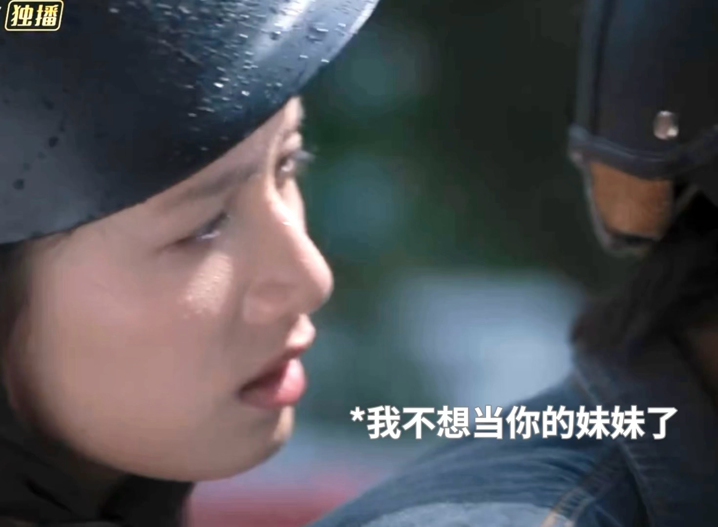 还我妈生台词。。。野狗骨头