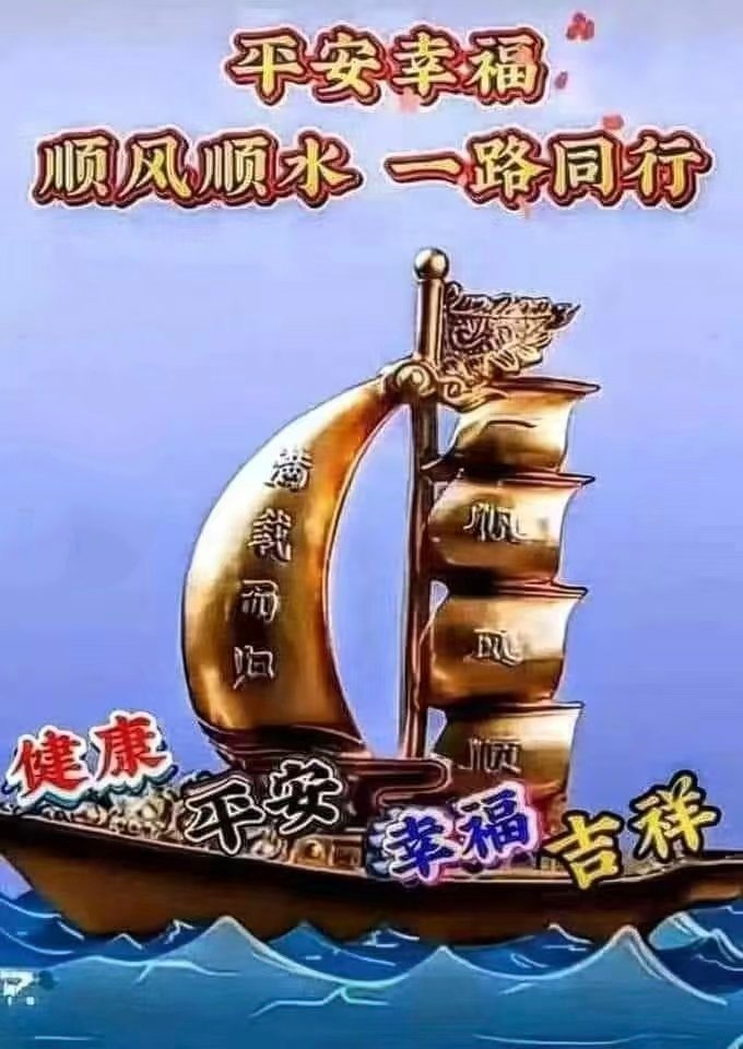 【维生素B₂可改善老年人5大慢性问题】维生素B2（核黄素）是一种水溶性维生素，具