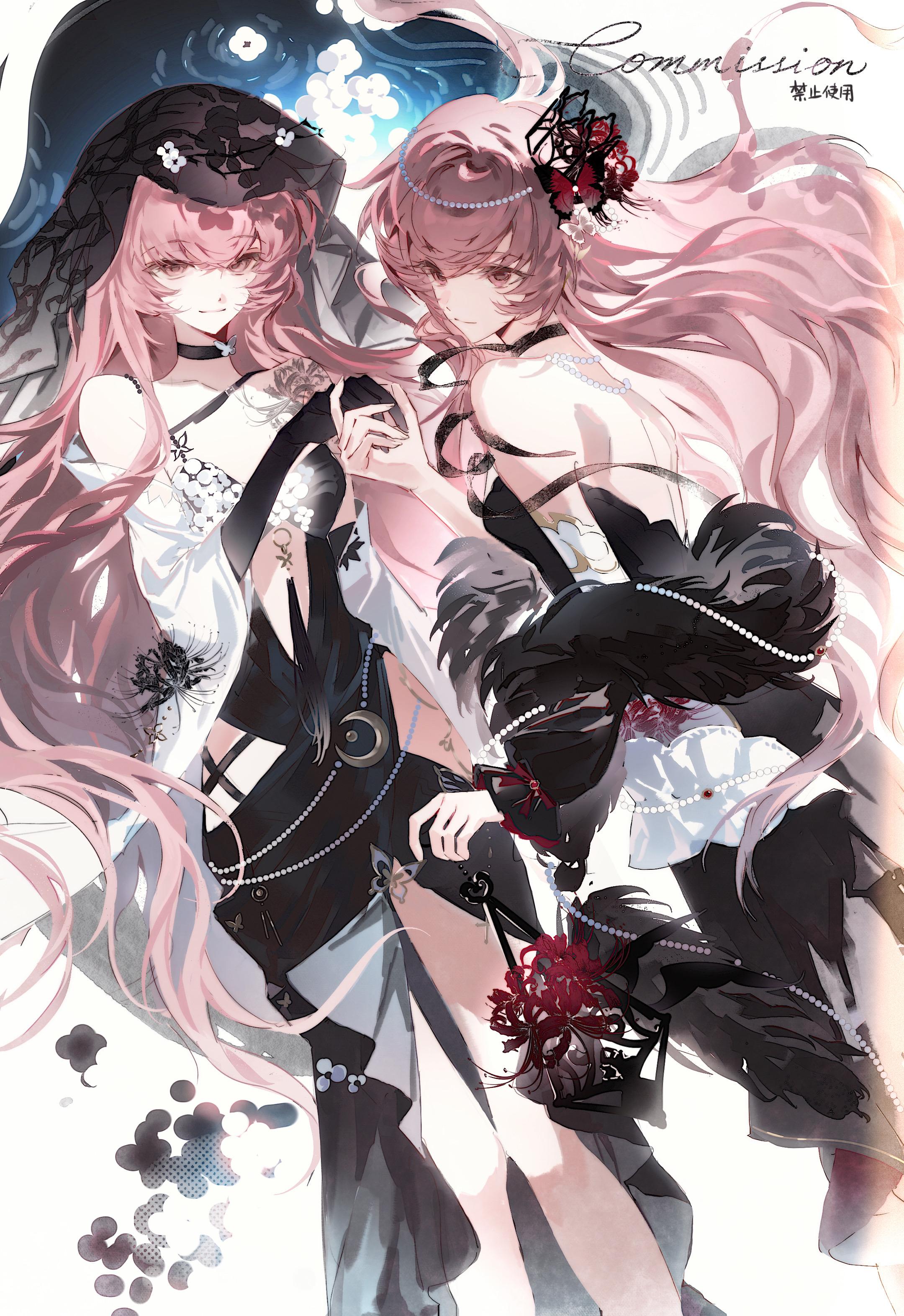 笑着为我花钱的人我已经找到了，爱你老己明天见