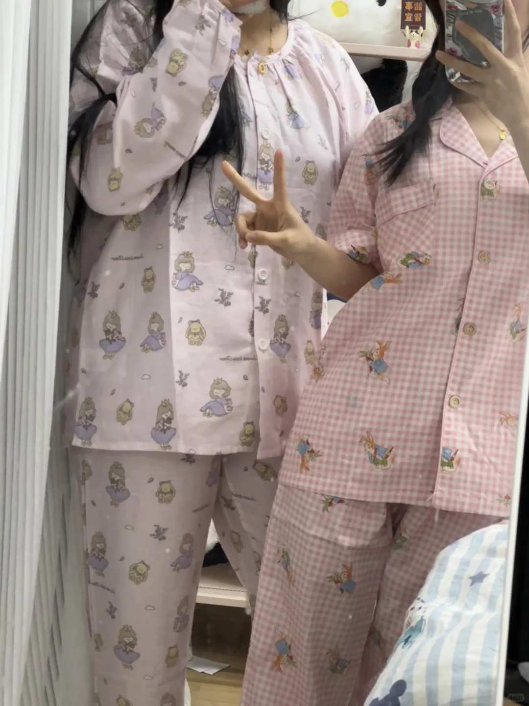 开学有必要准备睡衣吗？