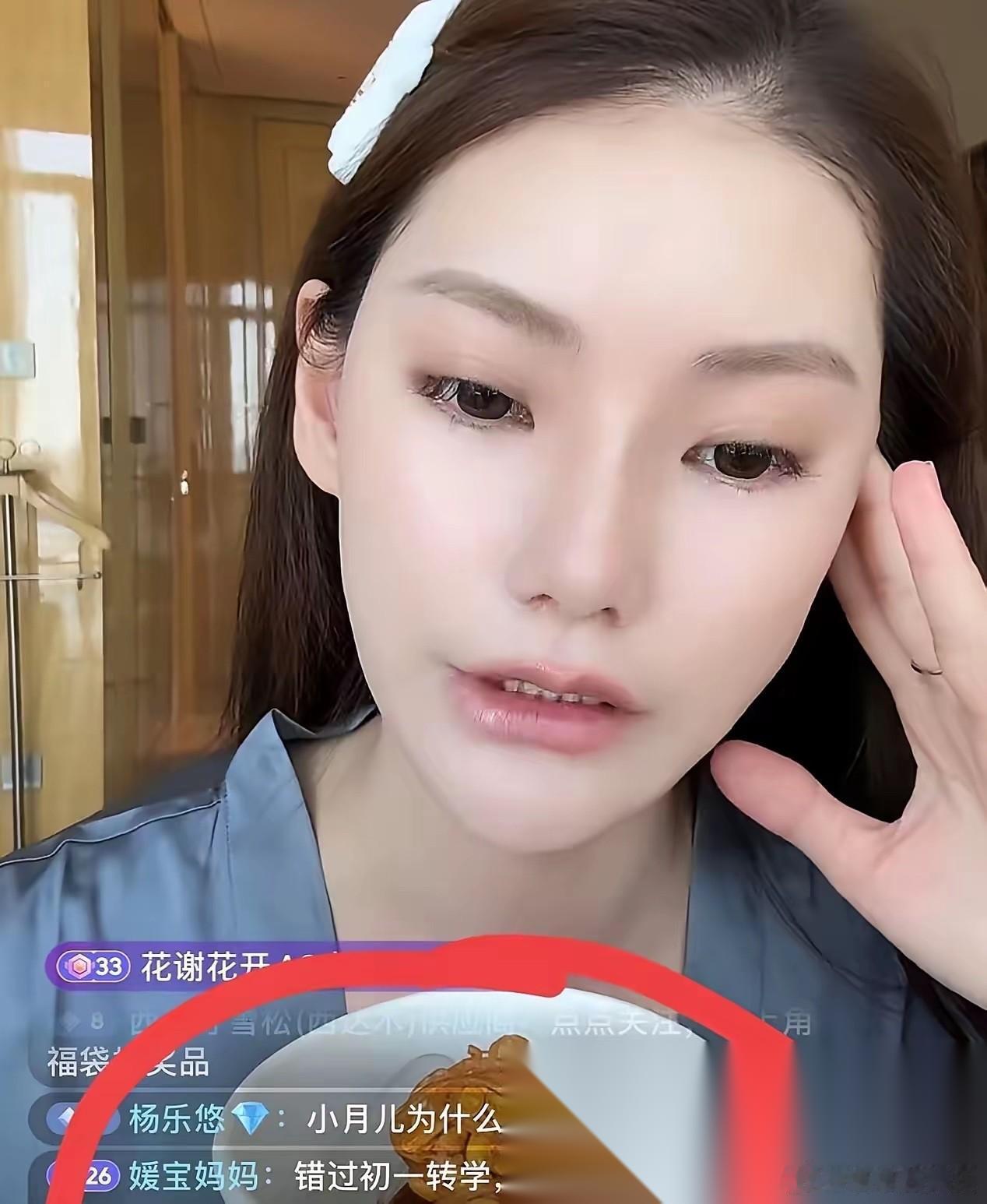 马筱梅，引发热议。 6月23日，34岁的马筱梅，冲上热搜，这一次，不是晒4个月的