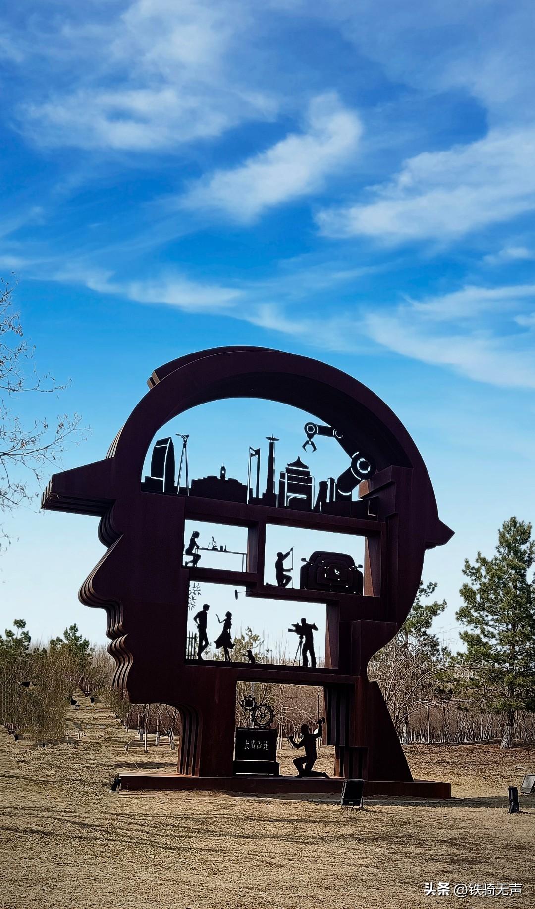 在我们长春，六、七十年代的临时工（小工）工资分三个档次。
最低档的（一般都是女工