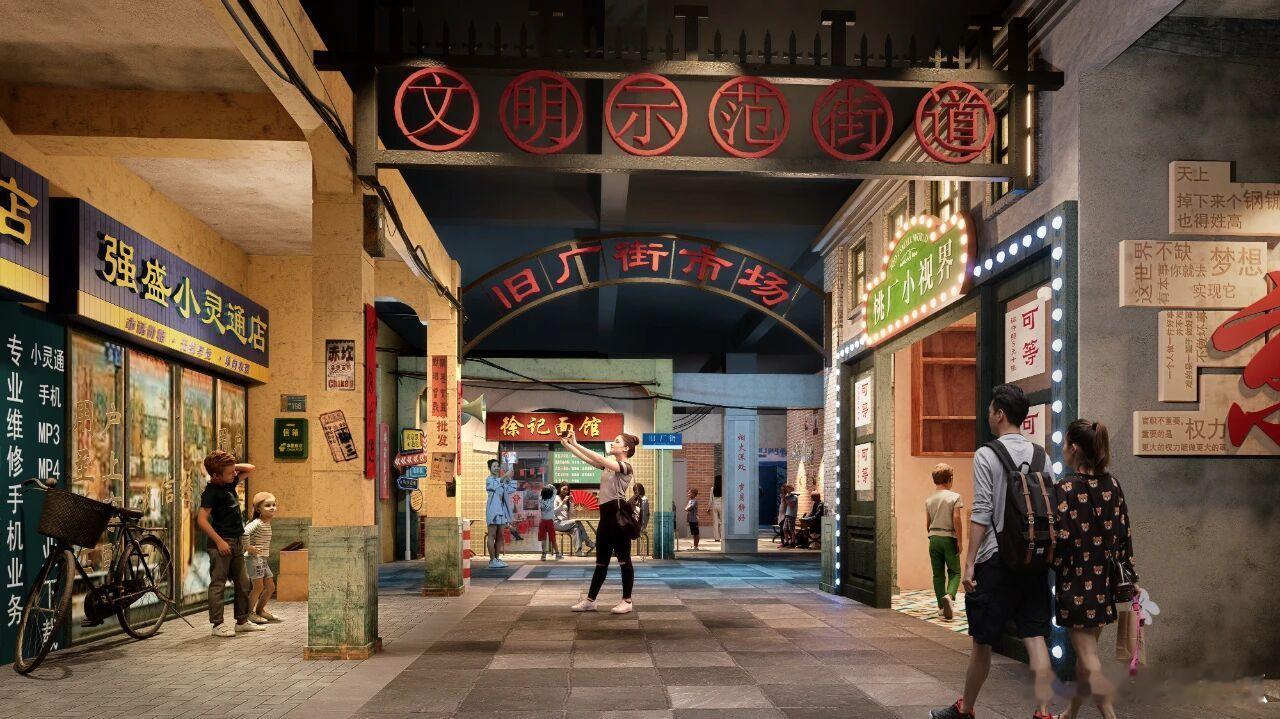 不止可以线上追剧，还可以线下进入影视世界体验！爱奇艺太懂我们剧粉了，我要cos喜