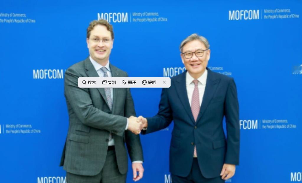 4月24日，据中东媒体透露，美军正在持续向中东调兵，在停火期间，美军第82空降师