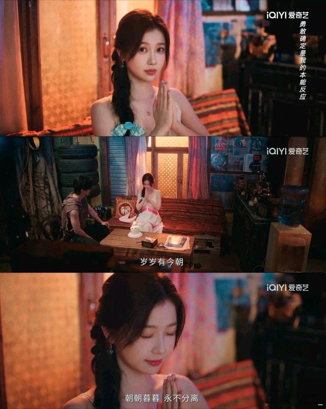 好剧！看一眼就出不去了！ 