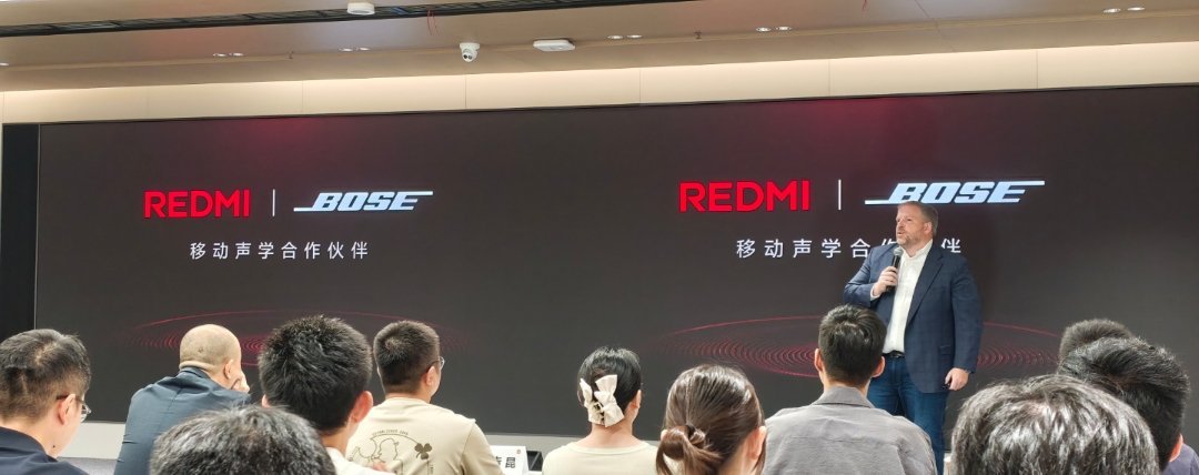 大家期待未来REDMI和Bose的合作会有哪些更深度的内容？比如：调音风格/自定