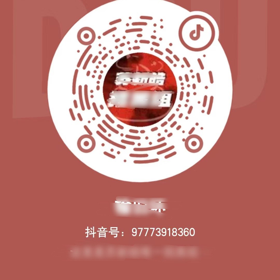 【4.3】pph壬务⚠️做之前开启隐身访问，否则会被拉嘿，我们需要长期做所以一定