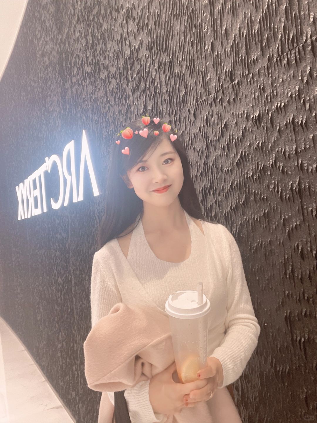 我觉得我真好看