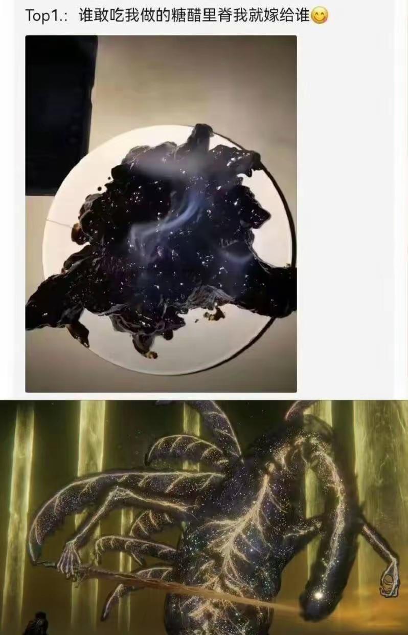 不是，这谁敢去吃啊[捂脸]