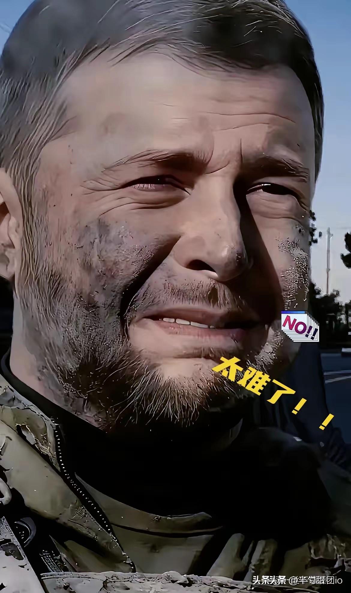 快讯，快讯
​乌克兰宣布了！
​11月28日，乌克兰总统泽连斯基刚刚宣布，乌克兰