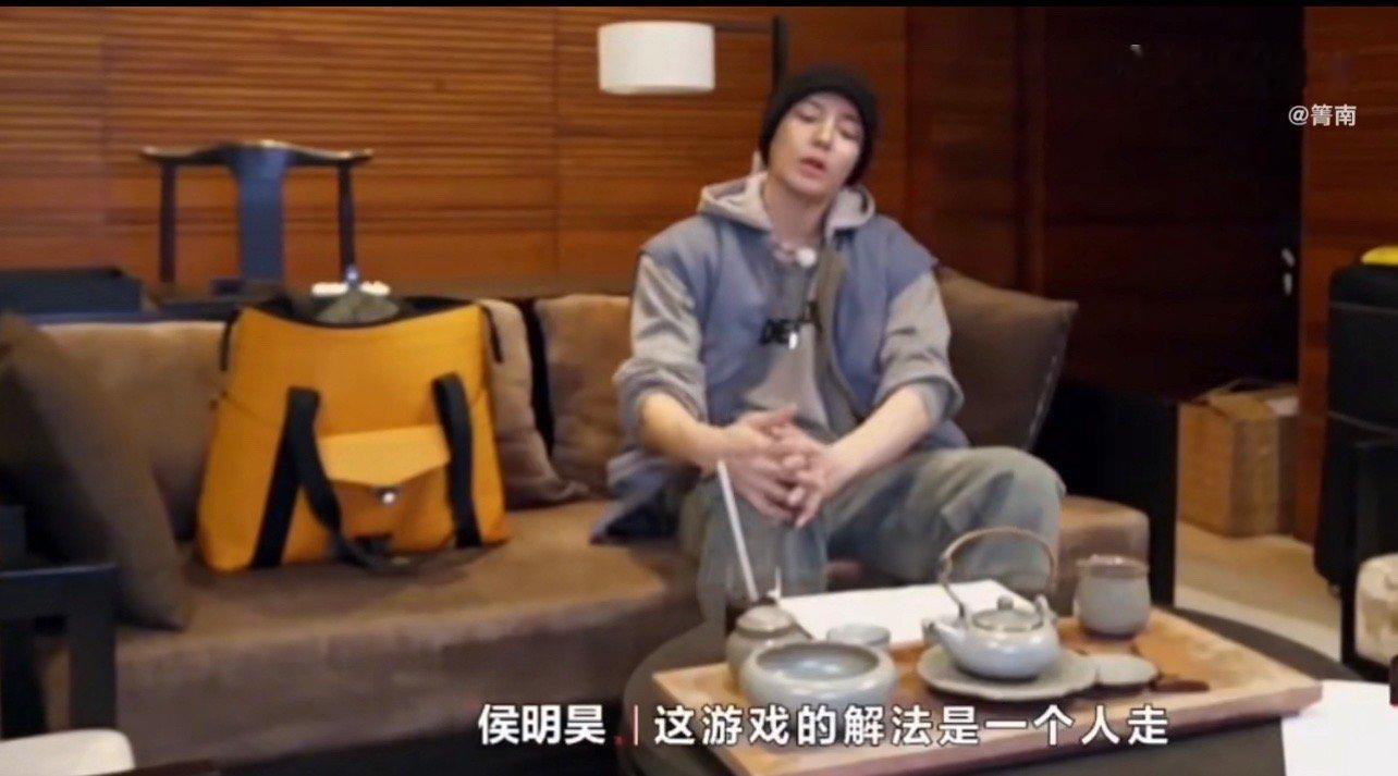 #侯明昊的野心和实力藏不住了# 家人们谁懂啊，是真的会很喜欢这样的侯明昊，智商情