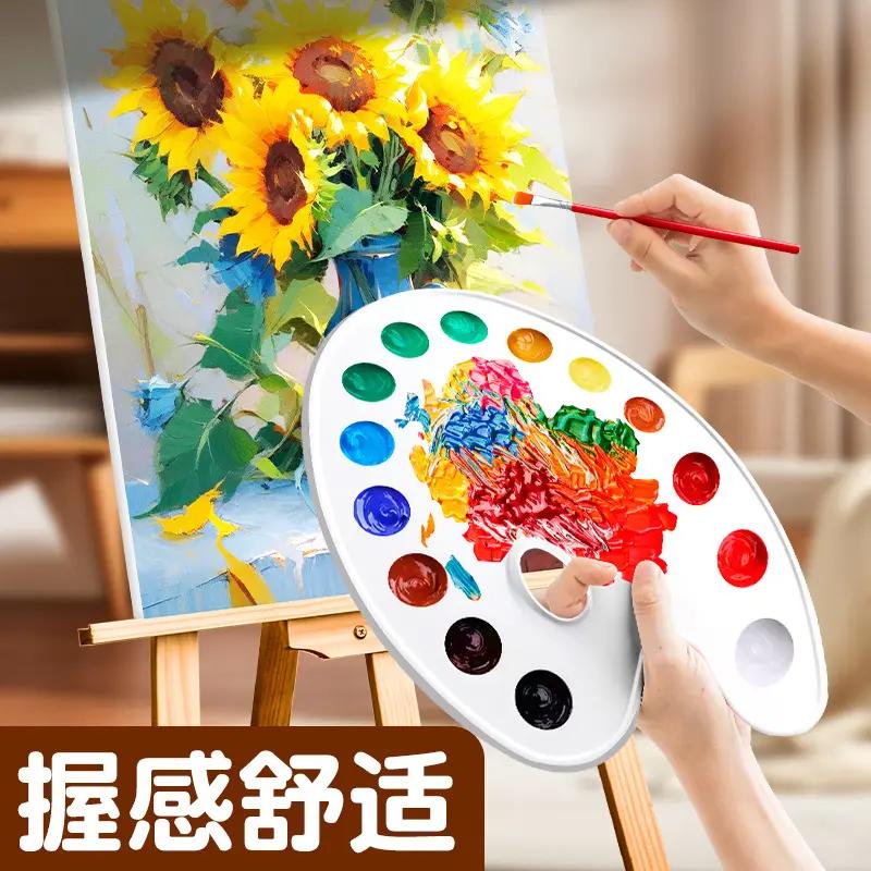 调色板怎么选更不容易踩坑 这款调色板适合绘画场景。材质是塑料，有大中小三种规格，