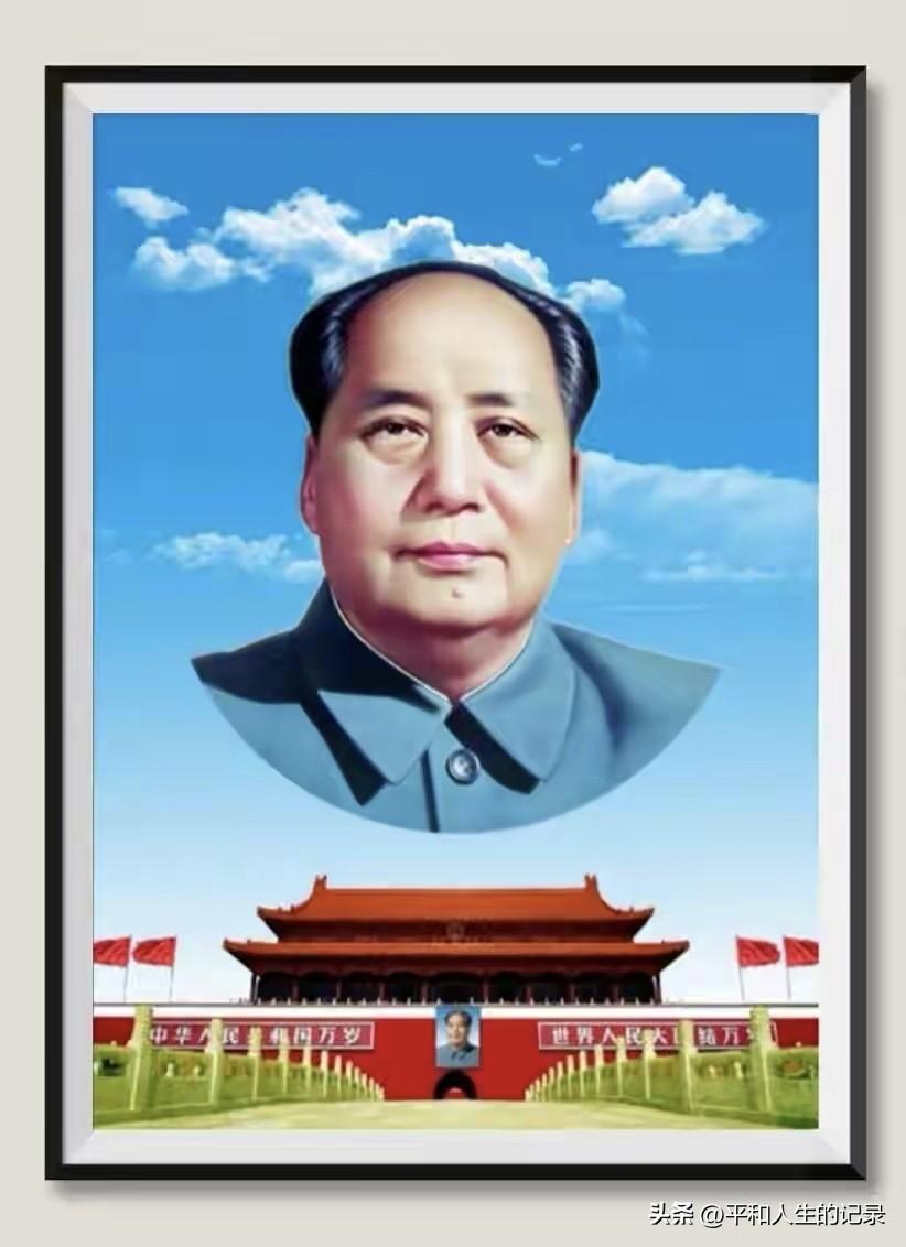 伟大领袖毛主席，不仅挽救了中国，而且还改变了世界，多么怀念你啊。对毛主席的崇拜,