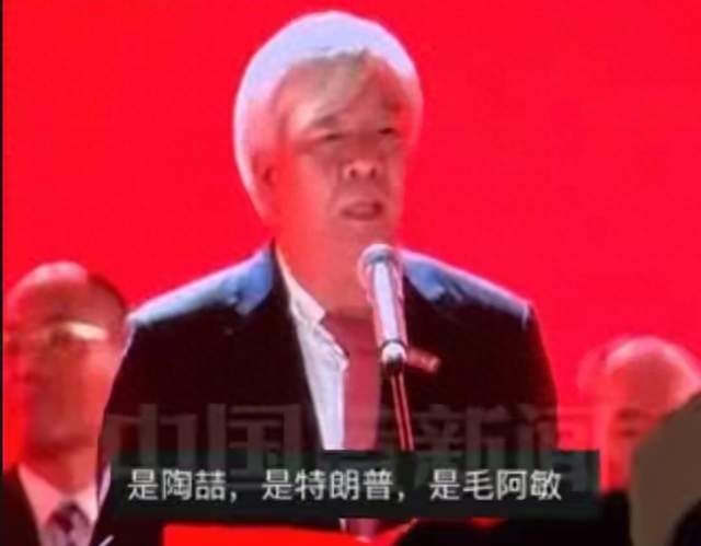 浙大神仙教授火了！颜值气质出圈，实力更是惊人