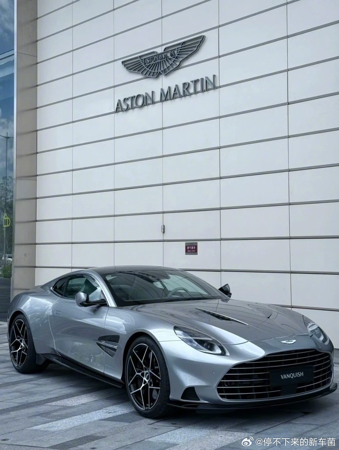 V12绝唱，26款阿斯顿·马丁Vanquish，连内饰都这么优雅 