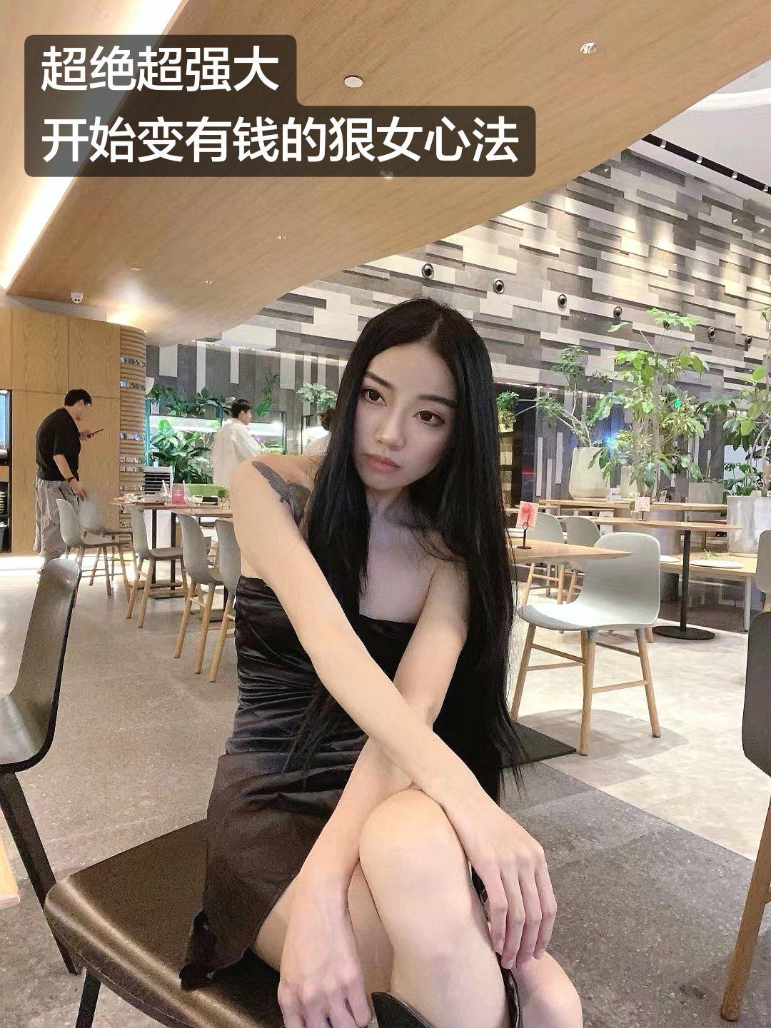 金钱只流向狠人。1、永远不要追问别人原因。要做事实和客观的朋友，人越智...