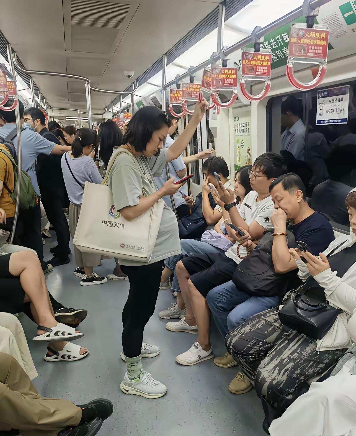 这怎么都不让位置