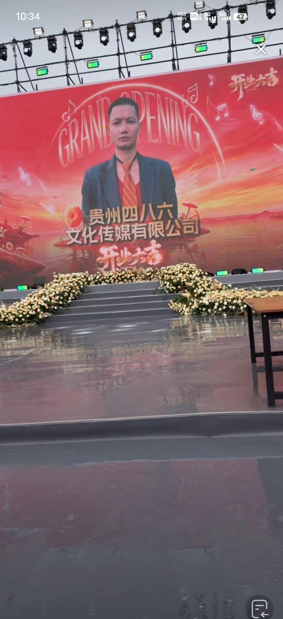 中午12点锁定叔卜跳的直播间，晚上7点半锁定叔卜跳的直播间。祝叔卜跳开业大吉，一