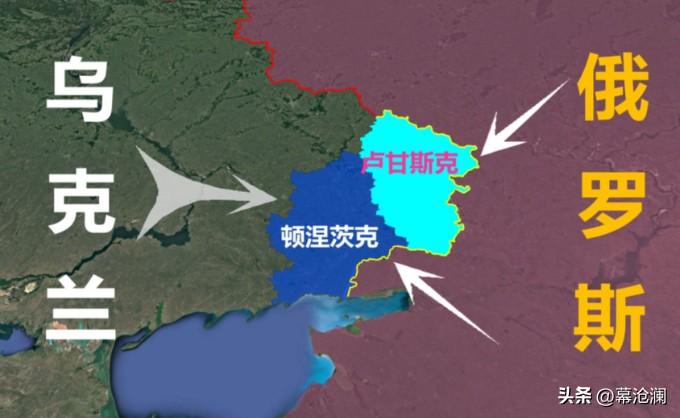 仗打完了，分赃开始了
 
乌克兰这仗打完了，分赃开始了。地归俄罗斯，钱归美国，命