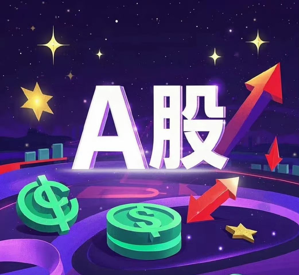 氟化工三只核心标的巨化股份  核心技术：国内氟化工全产业链龙头，打通萤石原料—氢