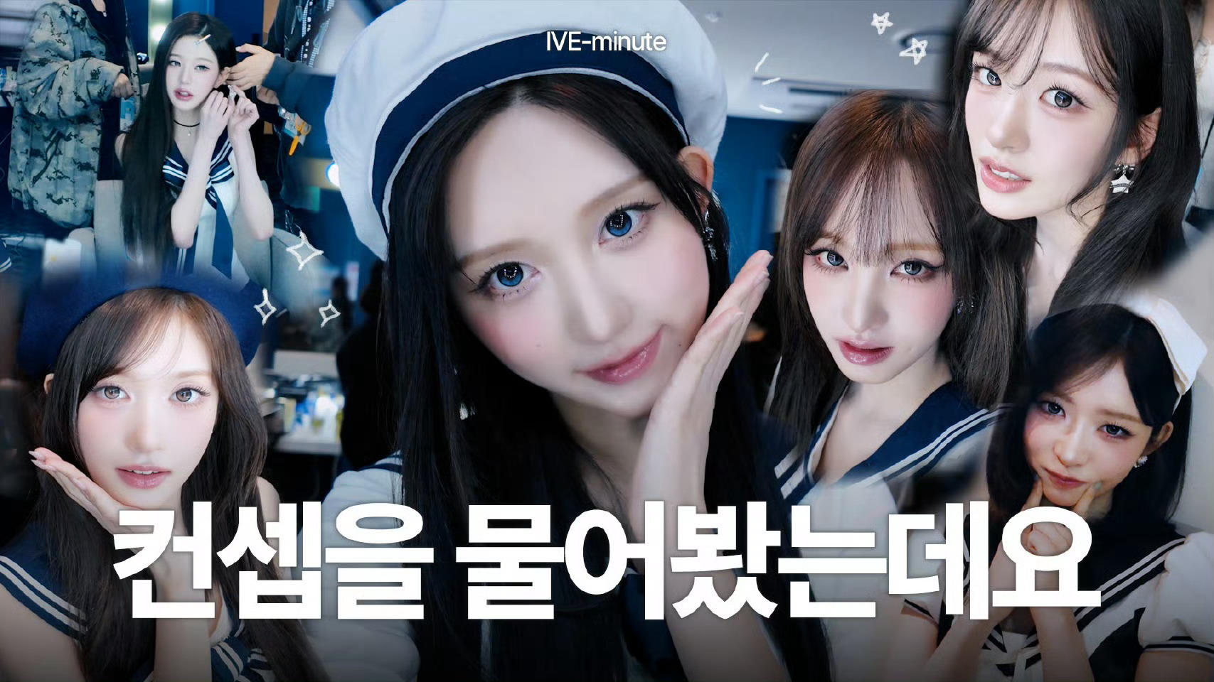 这期神了 大top连个近景正脸都没有 面积占比还没有stf大 你到底想干啥？