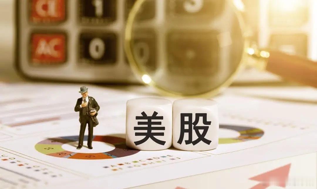 6月步入尾声，美股二季度财报大幕即将于7月正式开启。高盛发布前瞻观点，预判本轮财