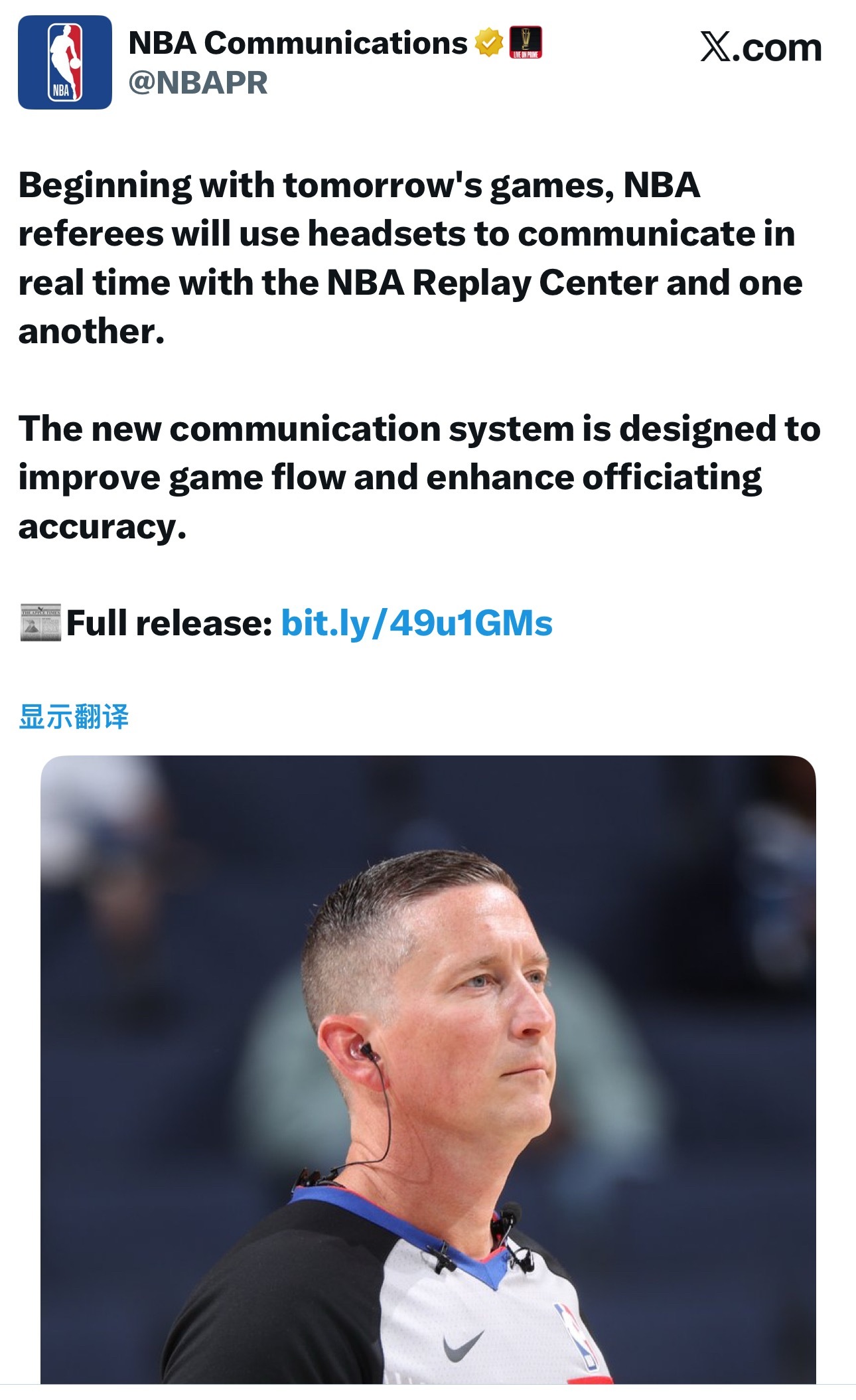 NBA官方宣布，从明天的比赛开始，裁判将直接使用佩戴的耳麦与回放中心沟通。这项举