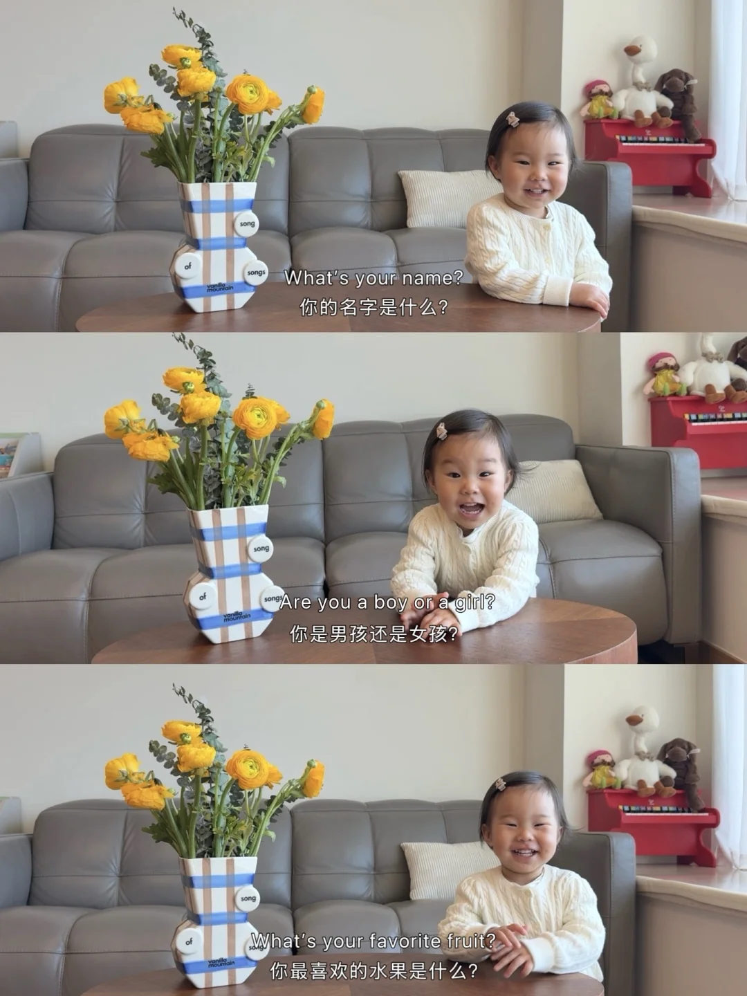 👶🏻一岁半突飞猛进，好像是成长的里程碑