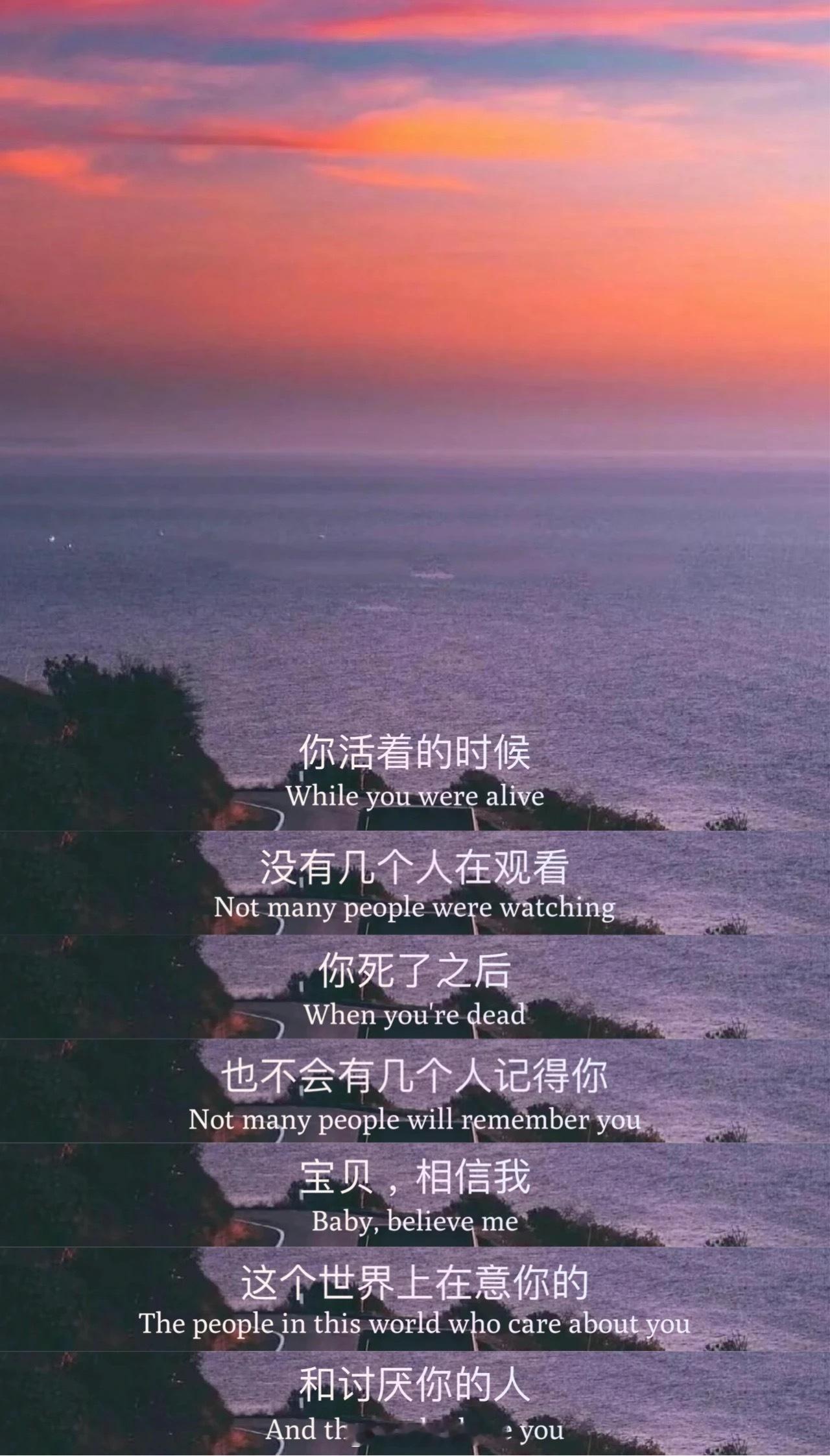 这段话好有力量啊 ​​​