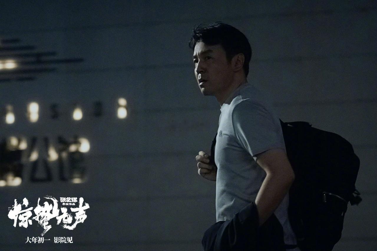 你以为的捷径其实是死路一条 李楠本来可以拥有那些平凡的幸福，却为了多拿一点把一切