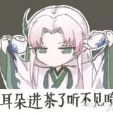 小矮爱读体育