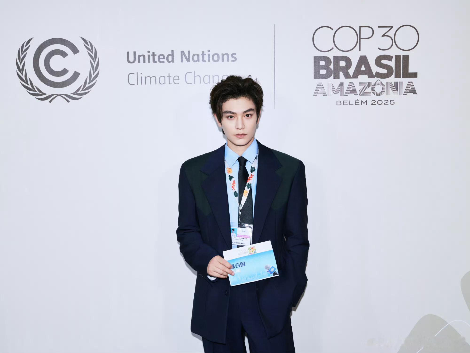 联合国新闻中心发了丁禹兮，那很爽了 