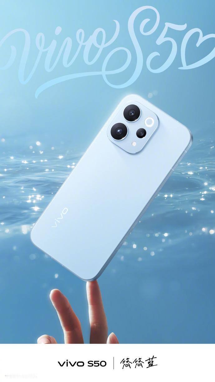 【vivo S50四款配色公布】今天，vivo公布了S50四款配色，分别是告白、