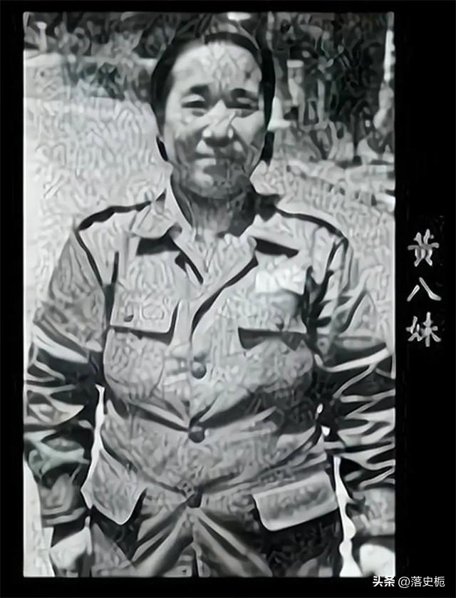 [微风]1937年，土匪黄八妹孤身求见上海土皇帝杜月笙，并说自己想要一批枪，要打