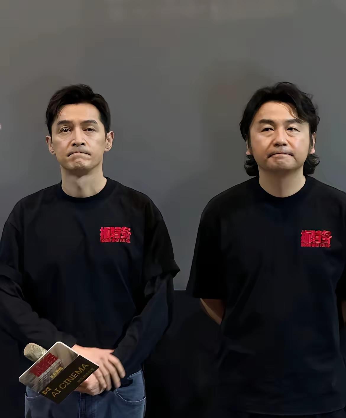 胡歌和雷佳音两大影星
冯小刚大导演执导
大咖韩红助力
观众不买账
影片凉了
抓特