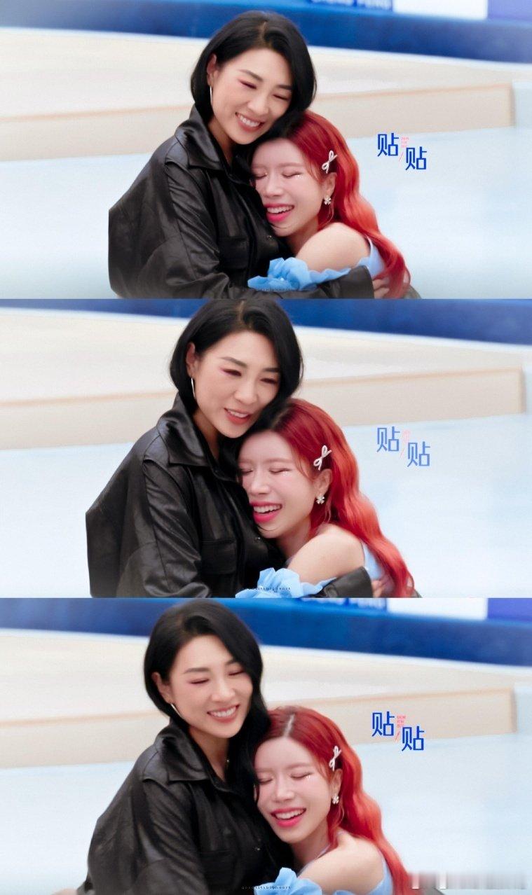 淡淡 你不觉得女人真的很美味吗淡淡绝对没喝中药！看曾沛慈的眼神太直白，震撼美味了