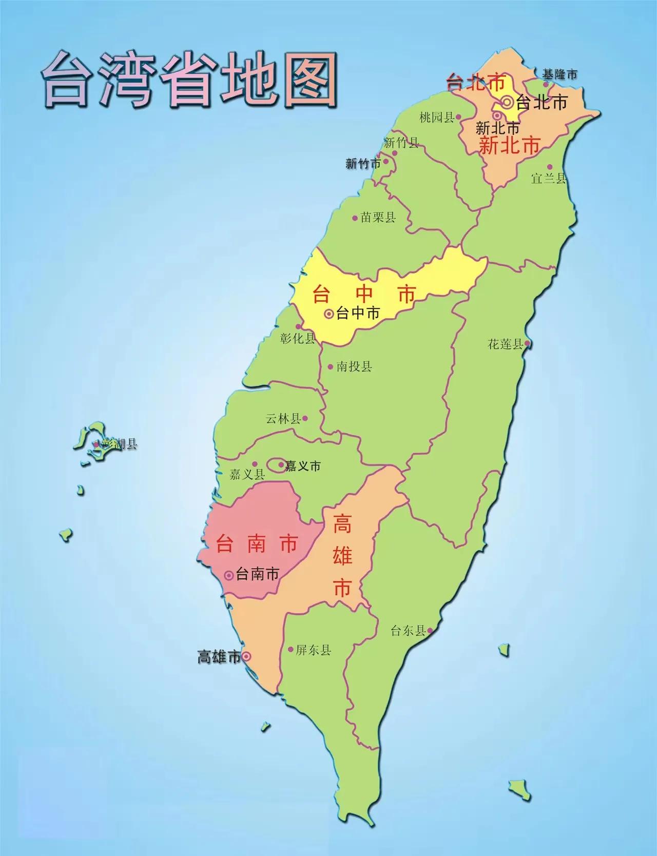 由韩国瑜任董事长的“民主文教基金会”发布了一个民调，既然两岸无法“维持现状”，那