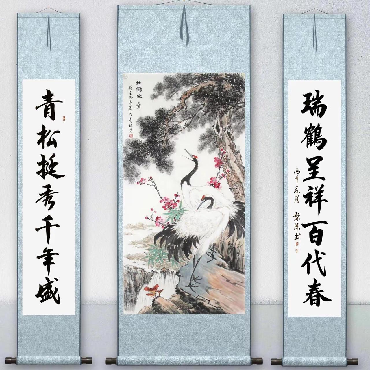 松鹤中堂。中堂画创作者中心 创作灵感 松鹤延年中堂挂画国画 传统中堂画