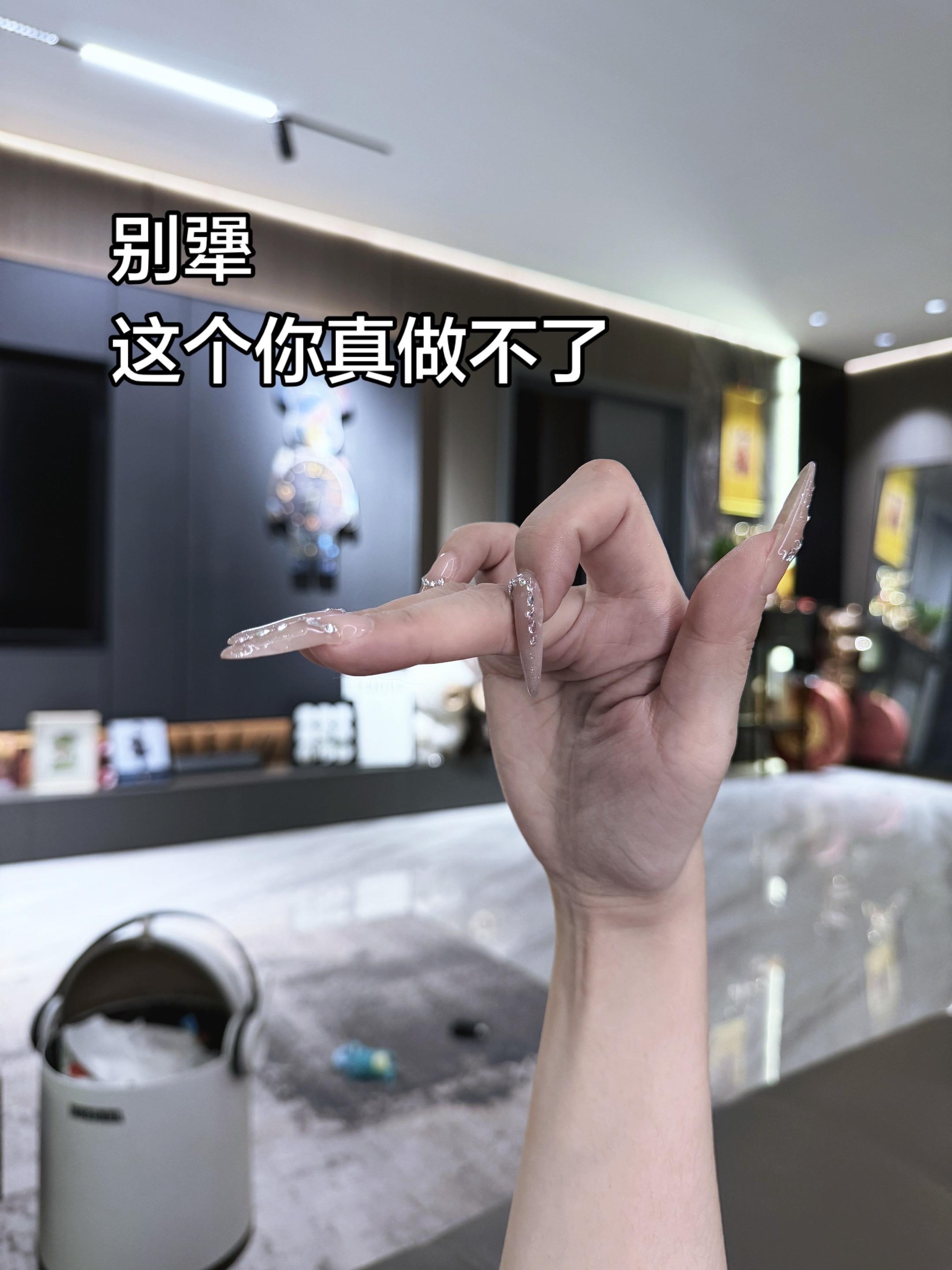 别犟 你做不来