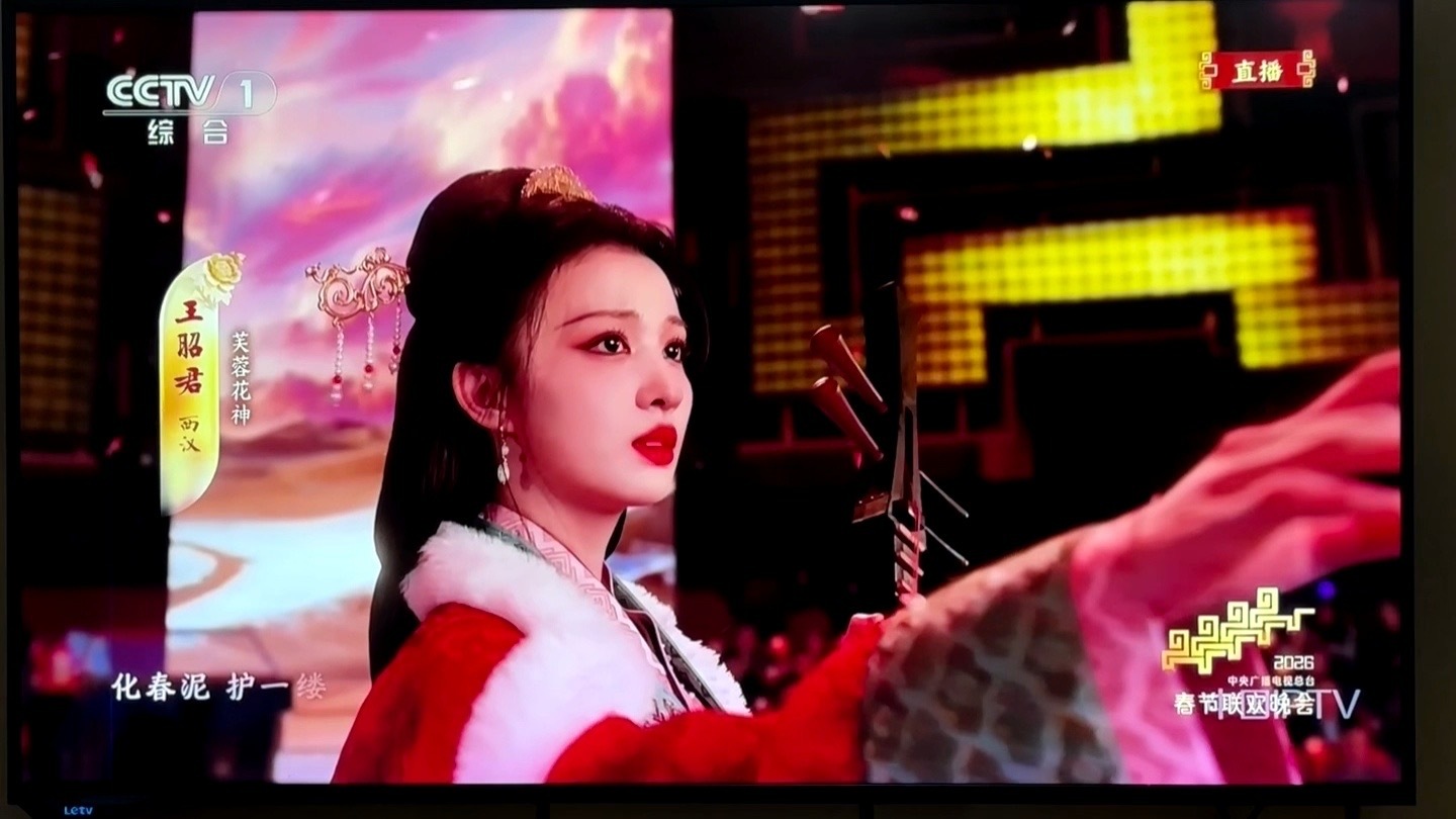 这个王楚然春晚美貌强势出圈了 