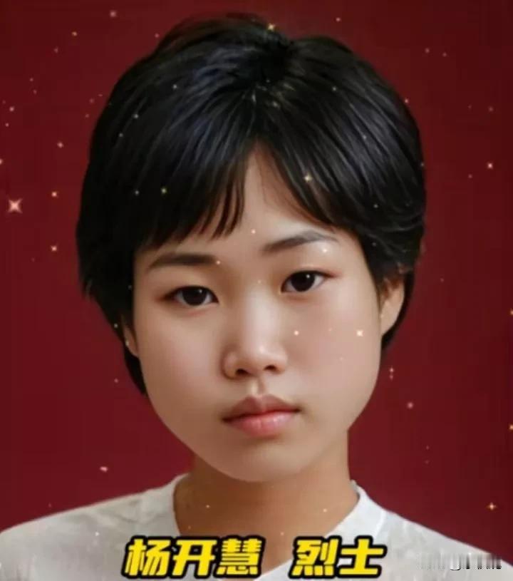 泪目，

凝神，

暇思，

千古！

谁还不曾是个娇俏小姑娘！

当时，朱德妻