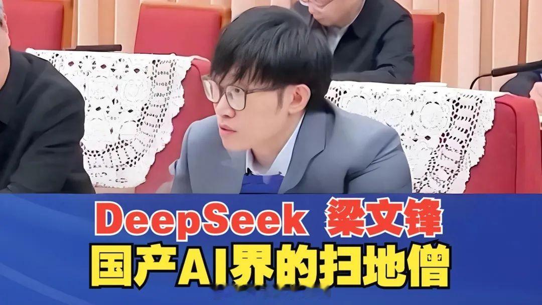 不再是我们领先很久，我们赢麻了！这种话而且清晰的认识到差距，然后努力去追赶别觉得