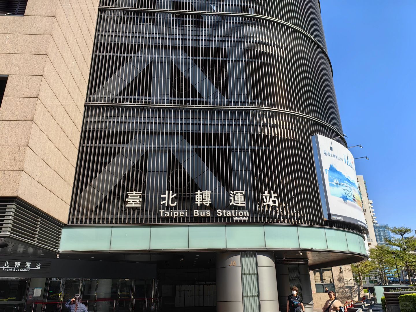 北京二手房新bug？