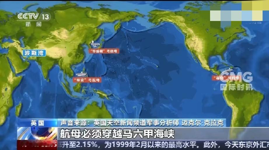 美国对伊朗打不打？特朗普取消会面，内部吵成一锅粥……

特朗普突然在社交平台放话