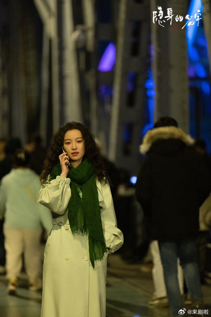 倪妮任小名人设有人说剧集“叙事有技巧，故事很真实”，我觉得最真实的就是任小名这个