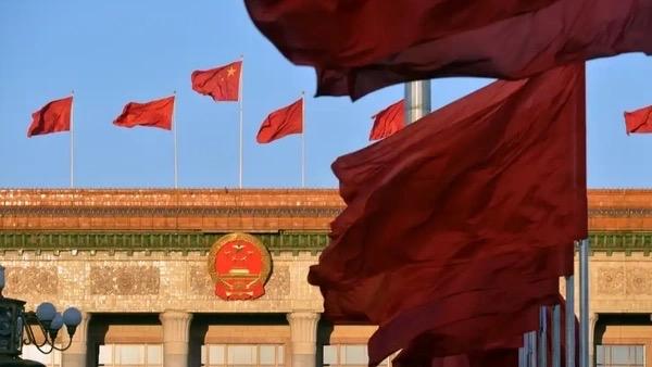 2026年全国两会召开时间正式出炉！经十四届全国人大常委会第十九次会议表决通过，