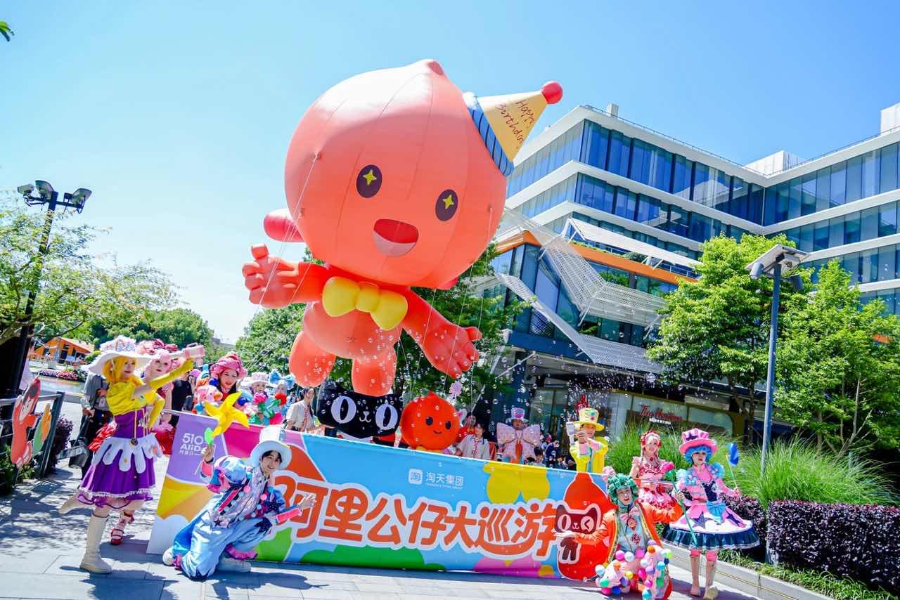 羡慕！“这就是真正的高科技啊”，杭州阿里园区，不少家属参加了阿里日之后，玩嗨了。