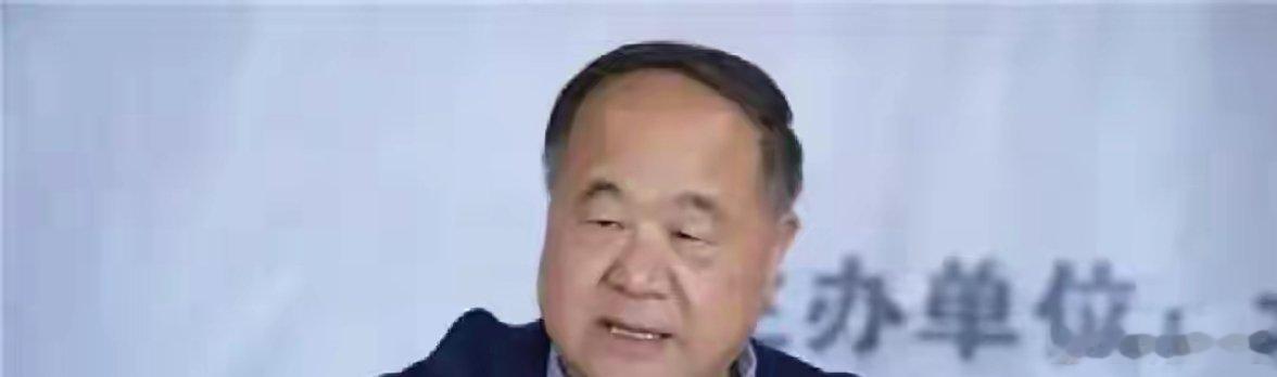 北师大国际写作中心主任被盯上，不是头衔惹的祸，是来路太扎眼北师大这回，最扎眼的真