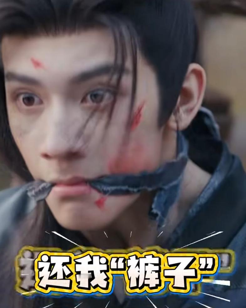 《逐玉》的宣发是真有钱！这两天虽然单更，但是热搜没断过，而且不止是男女主，片方几