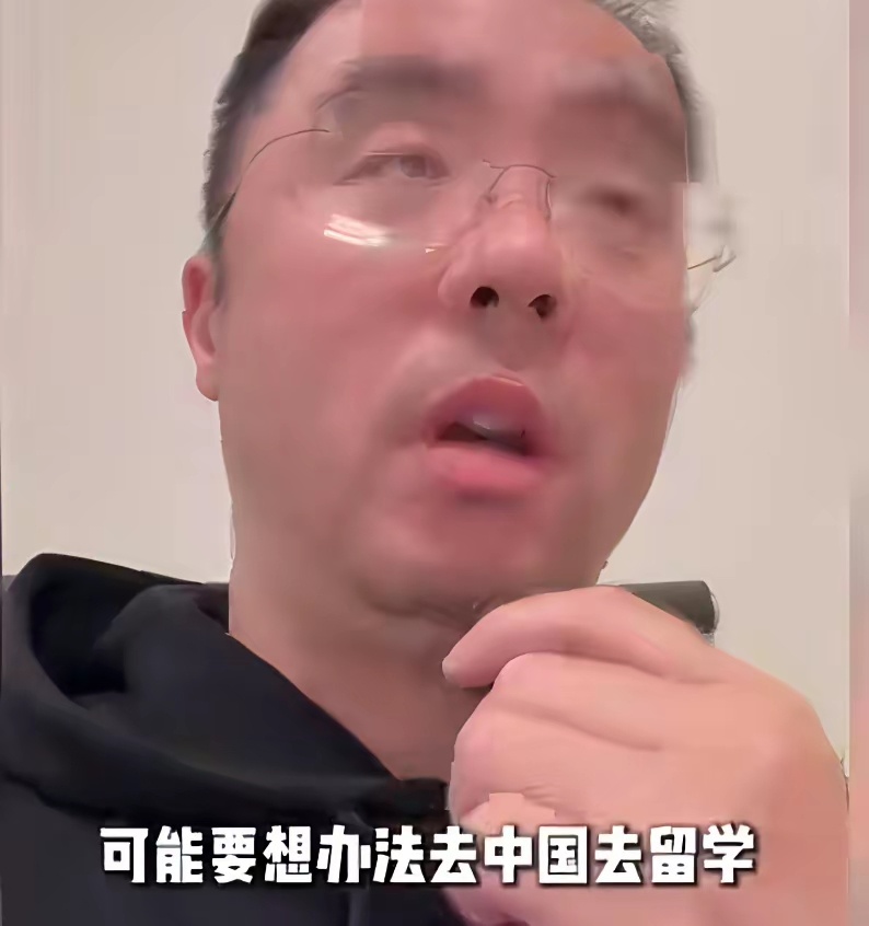 华人男子坦言，以后华裔的孩子可能要回去中国留学了。 